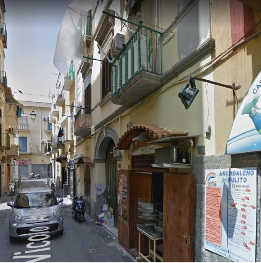 شقة La Casa Di Lully توري دل غريكو المظهر الخارجي الصورة